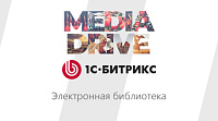 Виртуальный портал MediaDrive